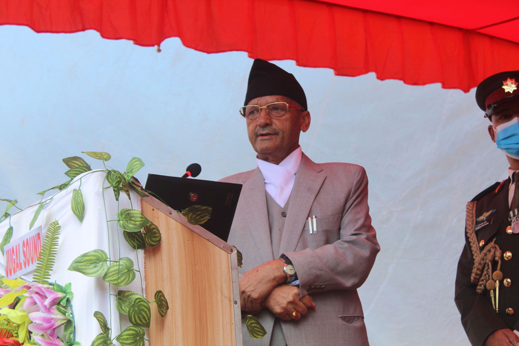 Pradesh Pramukh Bagmati1695206404.jpg